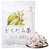 国産 どくだみ茶 ティーバッグ 水出