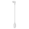 Potensic Remote Control Cable Type-c Straight to Type-c Straight