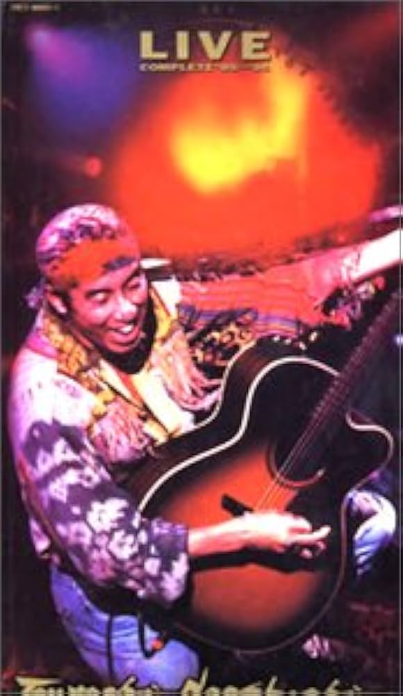 長渕剛 Amazon.co.jp: LIVE COMPLETE'95～'96: Music