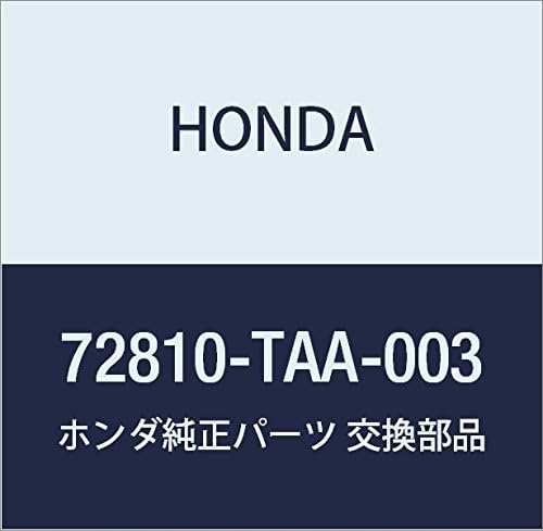 Honda Genuine Parts Weather Strippe R Part Number 72810-TAA-003