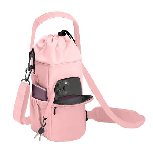 Water Bottle Sling Carrier?20/32/40 Oz Water Bottle Carrier Bag With Phone Pocket Insulated Crossbody Water Bottle Holder With Adjustable Shoulder Strap, Ideal For Hiking, Camping, And Traveling.