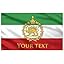 Iran Flag
