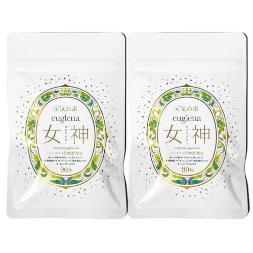 C̑f [Oi_ 90×2 Ki 2 Ί_[Oi59ނ̉h{f{iVf_ہERGUCQ10E|_E|\[^r^~CE|_LPSE}SX`ʔ璊oGLX (2)