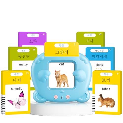 Image of Korean & English Talking Flash Cards for Toddlers, Bilingual Flash Cards Learning Montessori Toys with 510 Sight Words, Speech Therapy Toys, Children's Sensory Preschool Learning Educational Gifts