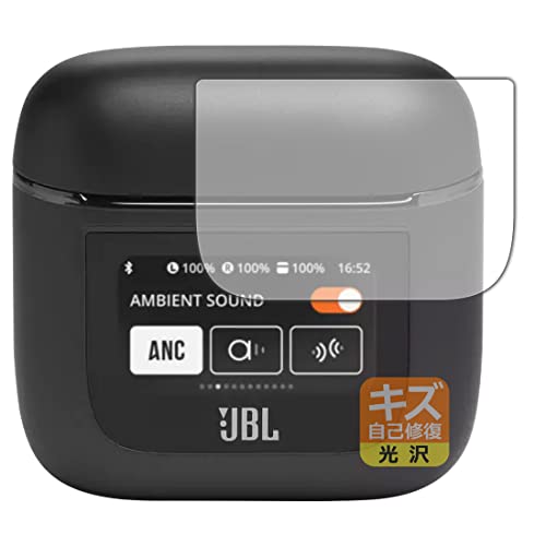 PDA�H�[ JBL TOUR PRO 2 (�[�d�P�[�X �X�}�[�g�^�b�`�f�B�X�v���C�p) �Ή� �L�Y���ȏC�� �ی� �t�B���� ���� ���{��