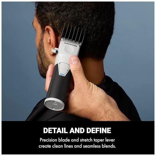 BaBylissPRO COREFX Professional Performance Hair Clipper BaBylissPRO COREFX Professional Performance Hair Clipper