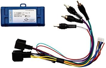 PAC C2R-GM29 Radio Replacement Interface for Select 2006-2008 GM Vehicles Blue 8.95" x 8.90" x 2.00"