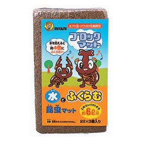 ~^j łӂ ubN}bgi}bgj UkiQk×Rj  JugV NK^ VK