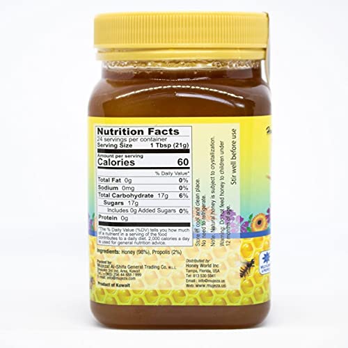 Miel silvestre natural con propóleo 500g miniatura 2