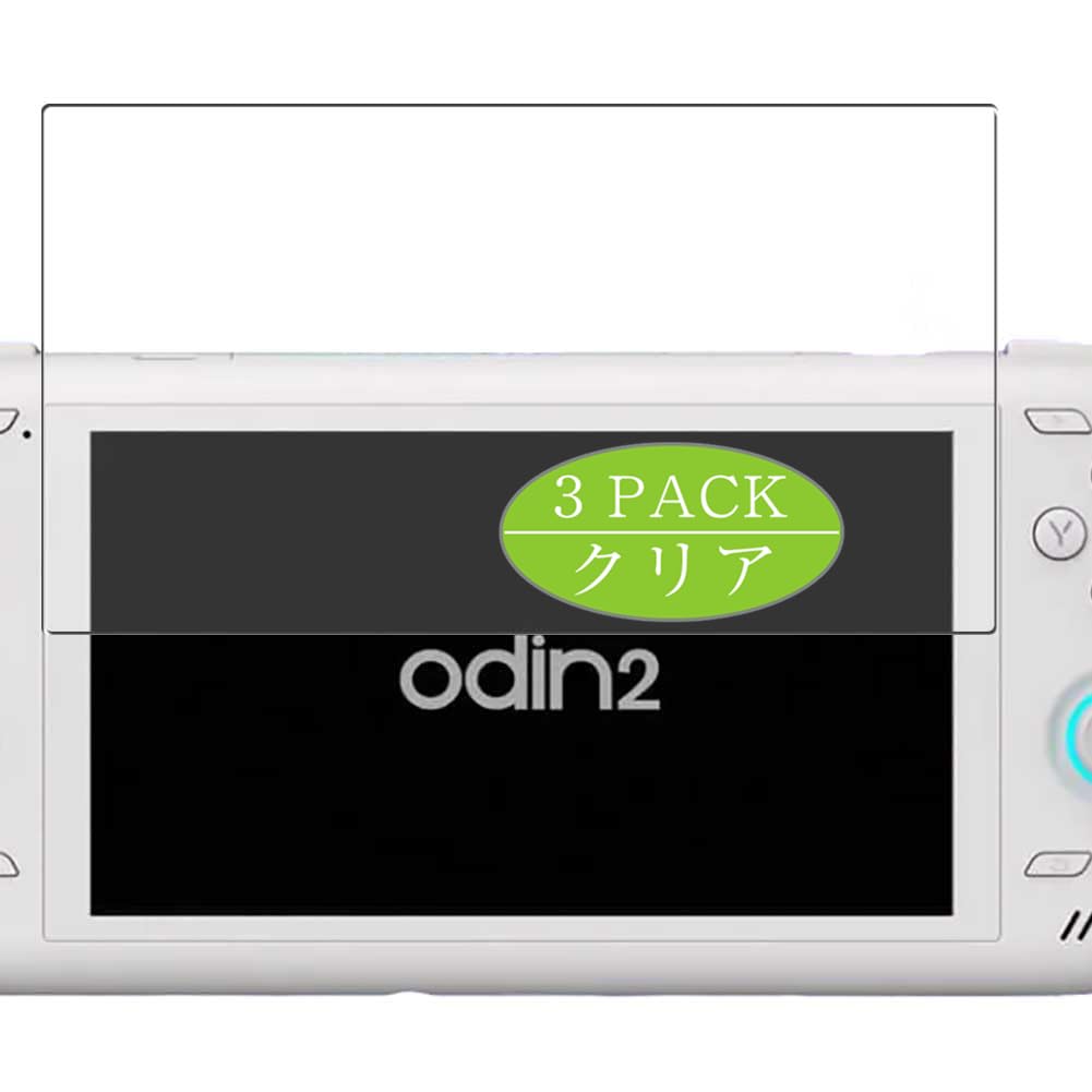 Amazon.co.jp: 3枚 VacFun フィルム ， AYN Odin 2 Odin2 向けの 保護 