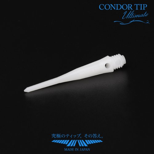 Condor TIP Ultimate Ultimate White Condor Soft Tip Tip 31mm 40pcs