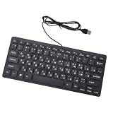 Bewinner 78 Keys Minority Language Wired USB Keyboard with Multimedia Shortcut Keys, Compact Computer Keyboard for Laptop Desktop Smart TV Android (Russian)