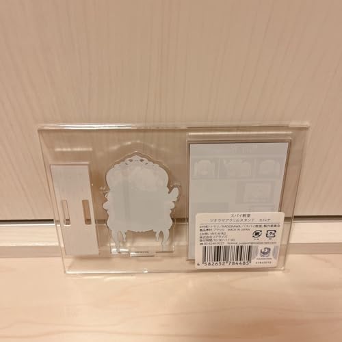 Spy Classroom Acrylic Stand Elna