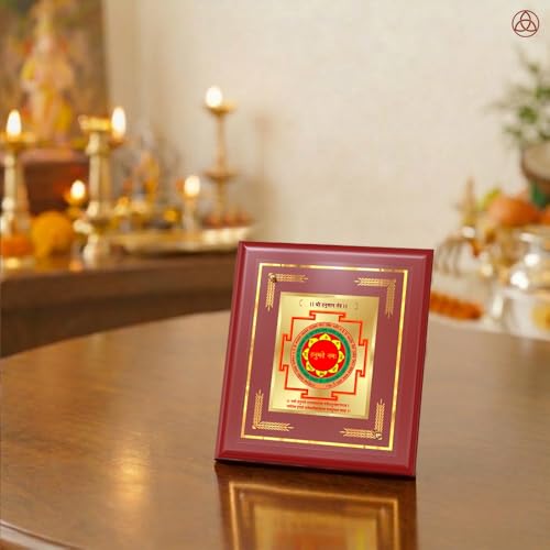Image of DIVINITI Siddh Energised Panchmukhi Hanuman Yantra | 24k Gold Plated Foil Divine Protection Vastu Frame for Home, Office & Puja Room | Spiritual Yantra for Protection, Strength & Courage (12 X 11 CM)