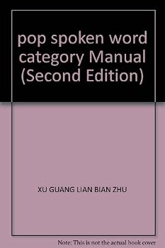 Paperback pop spoken word category Manual (Second Edition) Book
