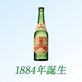 Buy X30 Asahi Mitsuya Cider 250ml Cans for Refreshing Enjoyment – MITSUYA CIDER