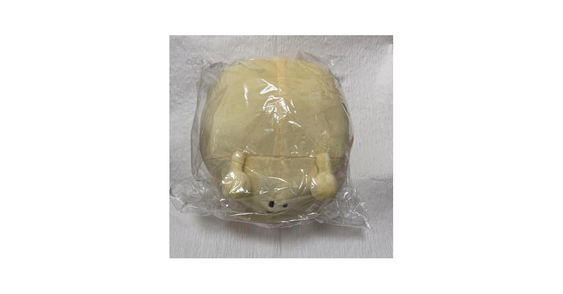 Amazon.co.jp: ごんかね 限界ぬいぐるみ かねごん : おもちゃ