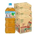 GREEN DA・KA・RAやさしい