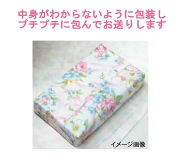 ☆L　このセットは即購入OK!│イオ-ヌクリーム ２& ローション 1 楽天市場】潤滑ゼリー/ローション アイカツチュウ 100本入 日本