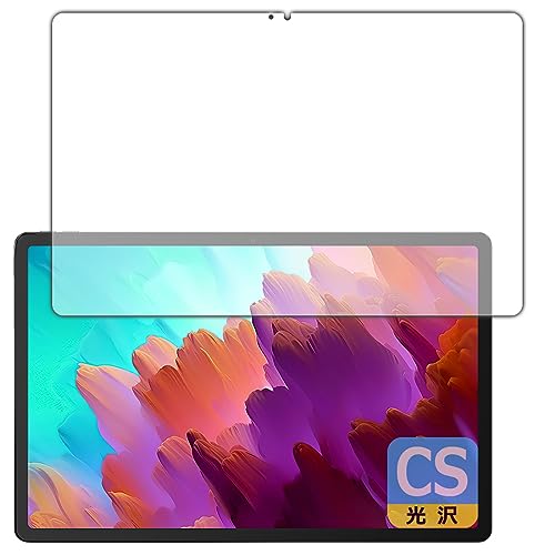 PDA�H�[ Lenovo Xiaoxin Pad Pro 12.7 (2023�N���f��) �Ή� Crystal Shield �ی� �t�B���� [��ʗp] ���� ���{��