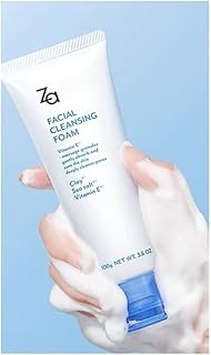 1 limpiador facial purificador profundo de sa...