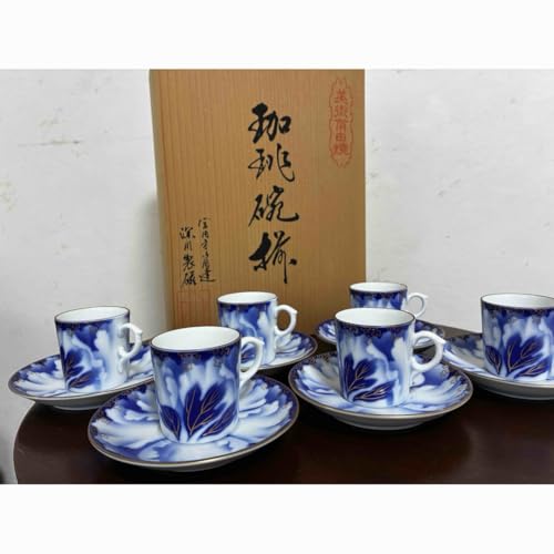 深川焼 カップフルセット カップ＆ソーサー | 有田焼 深川製磁｜公式オンラインストア