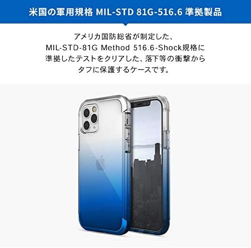 RAPTIC Air Case Compatible with iPhone 12 Case & iPhone 12 Pro Case, Scratch Resistant, Aluminum Metal Bumper, Wireless Charging, 13ft Drop Protection, Fits iPhone 12 & iPhone 12 Pro, Blue Gradient