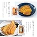 幸田商店 仙風 茨城県産...