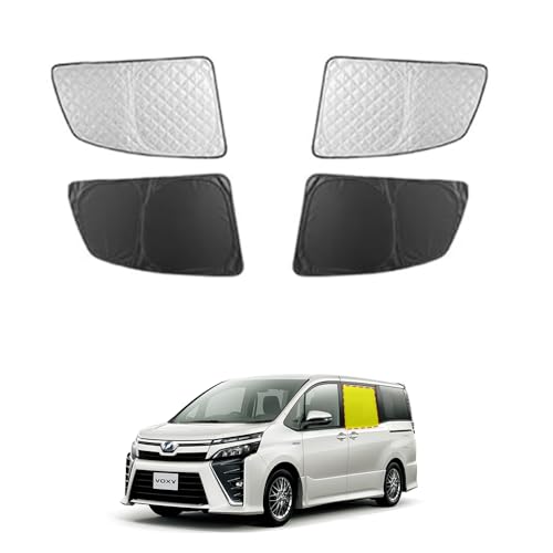 ⭐️新品⭐️ヴォクシー・ノア80系サンシェード吸盤付き トヨタ 80系 ノア ヴォクシー エスクァイア 専用 吸盤