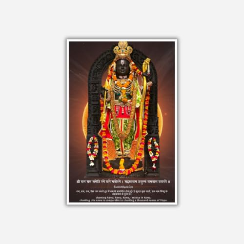 Image of A4 Size Black Wall Photo Frame Design 20