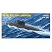 Hobby Boss PLAN Kilo Class Submarine Boat Model Building Kit