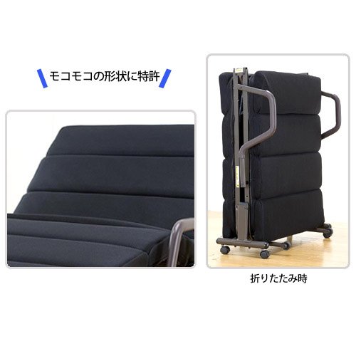 Amazon | モコモコリクライニング折りたたみベッド 組立式 (特許取得