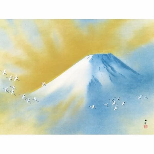 Amazon | 横山大観『霊峰飛鶴（尺五横）』高精彩工芸画 掛軸 掛け軸 桐 
