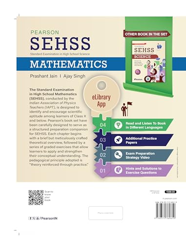 Image of Pearson SEHSS Mathematics for IAPT Standard Examination in High School Science | Class 9-10 Maths Olympiad Preparation | Algebra, Geometry, Trigonometry, Mensuration, Statistics & Practice Papers