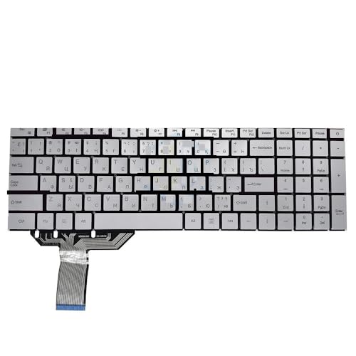 Clavier FEEDME F9 Pro MB3501005 portable avec touches rétroéclairées russe anglais argent