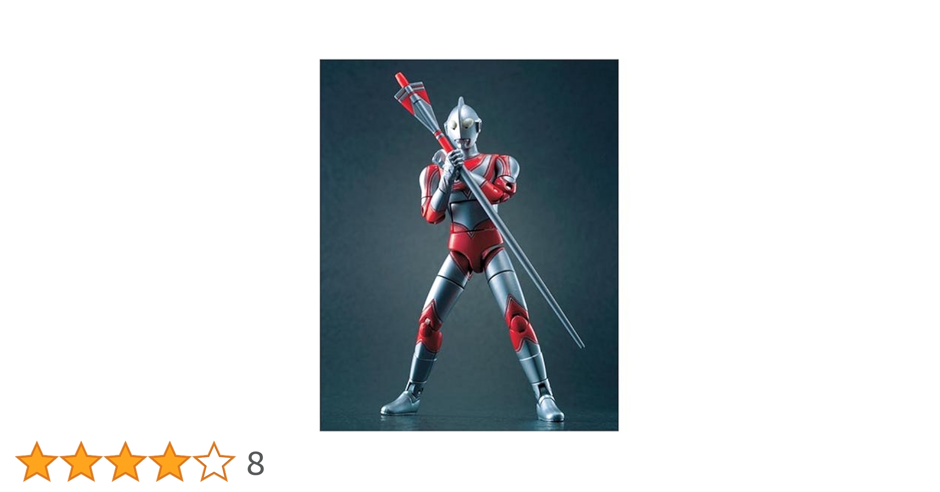 Amazon.co.jp: ウルトラ超合金 帰ってきたウルトラマン : ホビー