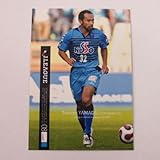 Jカード2008■レギュラーカード■223/山田卓也/横浜FC ≪Jカードオフィシャルトレーディング≫