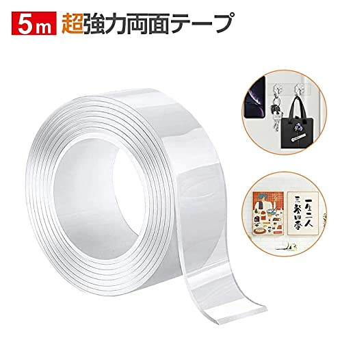 Tinwai 両面テープ 魔法のテープ 超強力 無痕 極 粘着テープ 3点セット 透明 防水 耐熱 家具 防災対策 洗濯可能 多機能 はがせる 壁紙 Sale 55 Off カーペット留め 幅30mm 厚さ2mm 長さ2m 幅50mm 厚さ2mm 長さ1m 幅10mm 厚さ2mm 長さ1m 再利用可能 滑り止