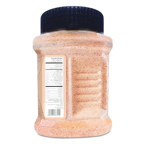 هيربيون ناتشورالز ملح الهيمالايا الزهري، 1.25 كجم، حبوب دقيقة، 84 مغذيًا ومعادن، جودة ممتازة، ملح طبيعي بالكامل، يغسل ثلاث مرات في مياه الينابيع.