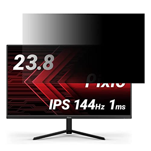 Pixio PX248 向けの 23.8インチ 16:9 覗き見防止 フィルター プライバシーフィルター パソコンPC モニター 液晶保護フィルム ブルーライトカット 反射防止 パソコン セキュリティーのぞき見防止 両面使用可能 反射防止 着脱簡単 JPフ