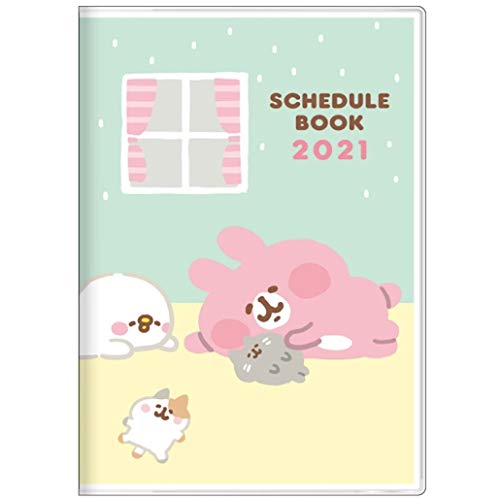 手帳 カナヘイの人気商品 通販 価格比較 価格 Com