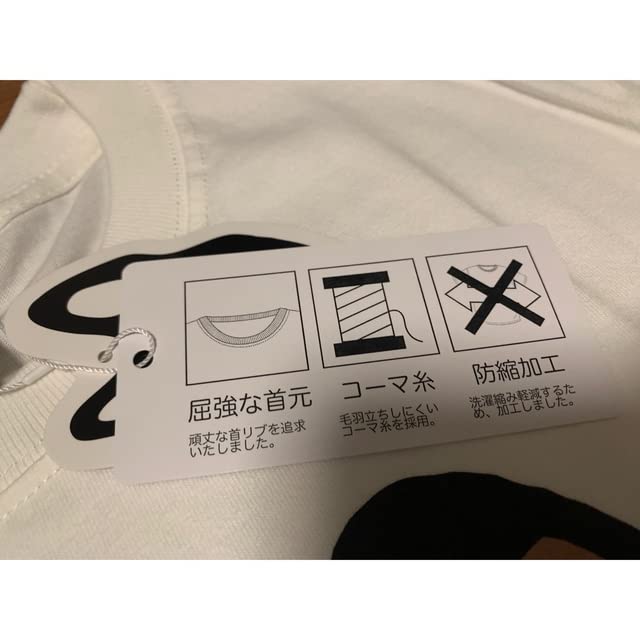 Amazon.co.jp: soccer junky マラドーナ&ペレ Tシャツ : おもちゃ
