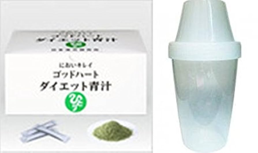 Amazon.co.jp: 銀座まるかん ゴッドハートダイエット青汁