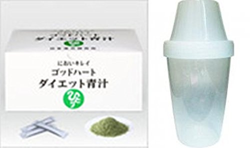 Amazon.co.jp: 銀座まるかん ゴッドハートダイエット青汁