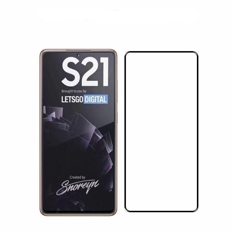 ArmorSuit Full Glue [Fingerint Unlock without Fingerprint Hole] Tempered Glass Screen Protector Guard for Samsung Galaxy S21 Ultra Case-Friendly for Samsung Galaxy S21 Ultra- pack of 1 (B0B87NR5V1) Amazon Price History, Amazon Price Tracker