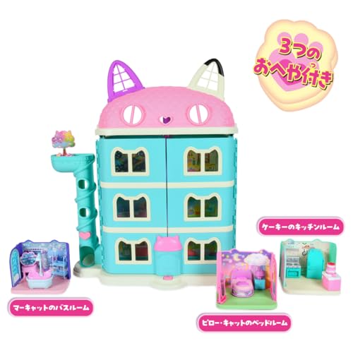 Amazon.co.jp: ユニバーサル: ギャビーのドールハウス