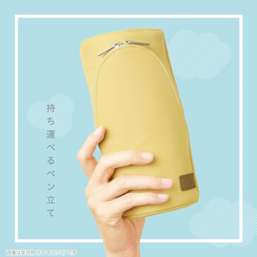 Image of Sonic Standing Pen Case, Pink