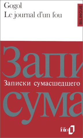 Le Journal d'un fou ? Le Nez ? Le Manteau