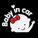 Aaron White Baby in Car Baby Safety Sign Car Sticker, Car Decal Sticker (1-Pack Girl)