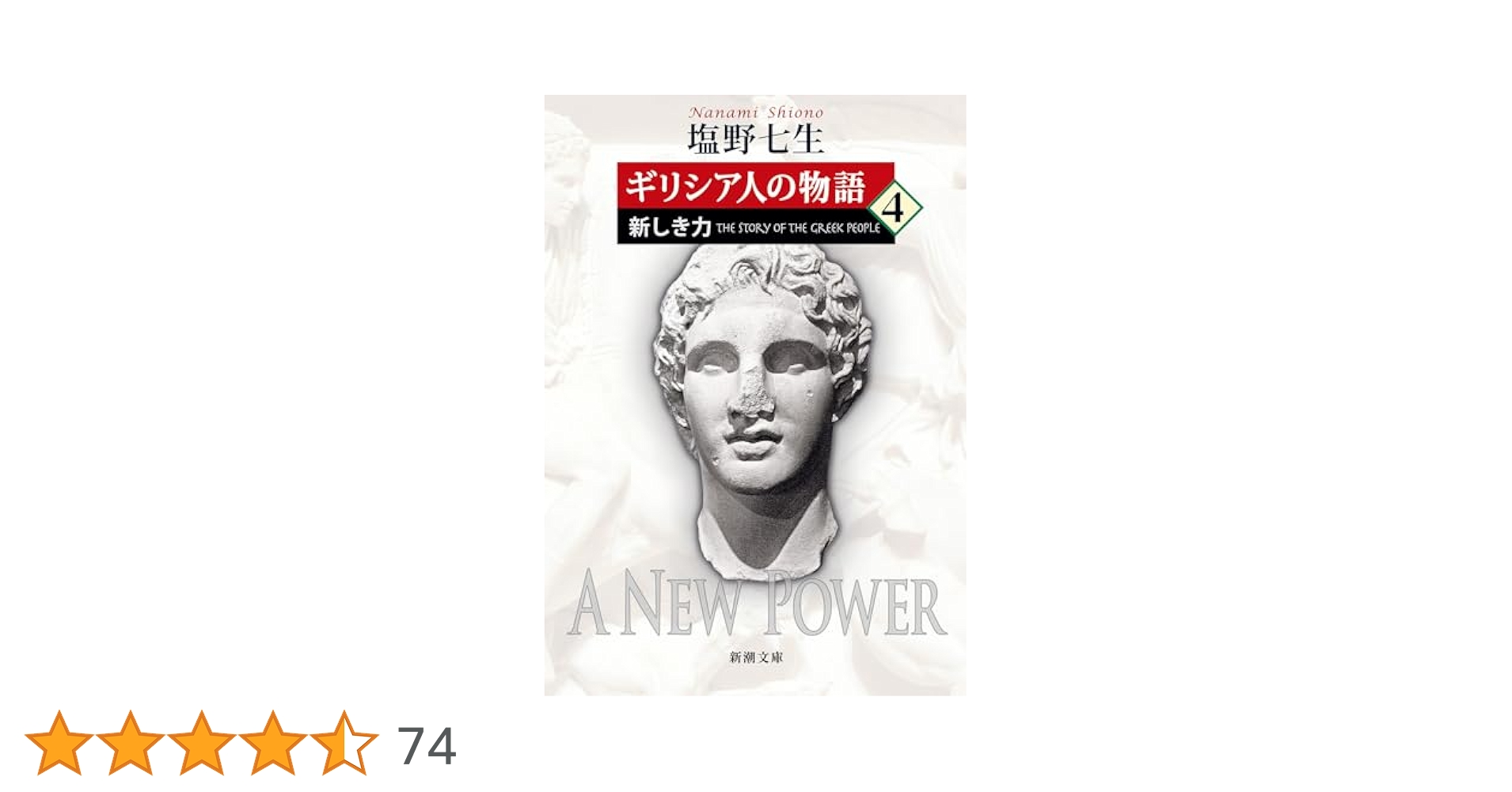 41SGVfMr8PL.jpg_BO30,255,255,